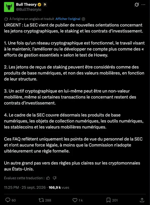 Les nouvelles FAQ de la SEC du 25 septembre 2026 sur les jetons, le staking et les contrats d'investissement